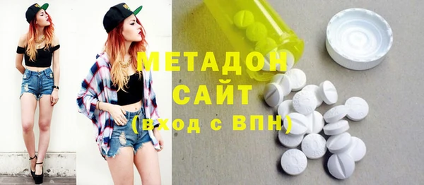 а пвп мука Волоколамск