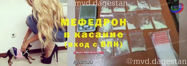 ешки Володарск