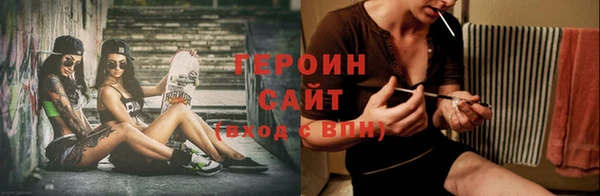 а пвп мука Волоколамск