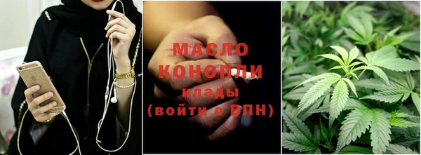 синтетический гашиш Волосово