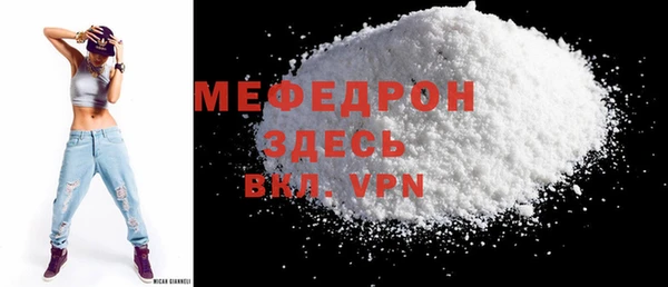 ешки Володарск