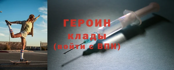 ешки Володарск