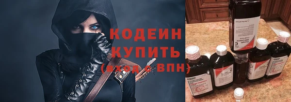 ешки Володарск
