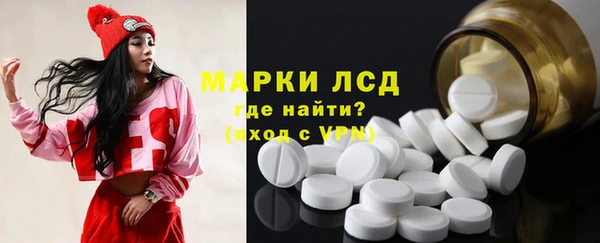 а пвп мука Волоколамск