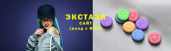 ешки Володарск