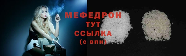 ешки Володарск