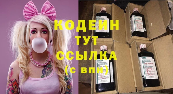 а пвп мука Волоколамск