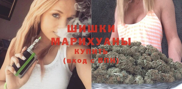 а пвп мука Волоколамск