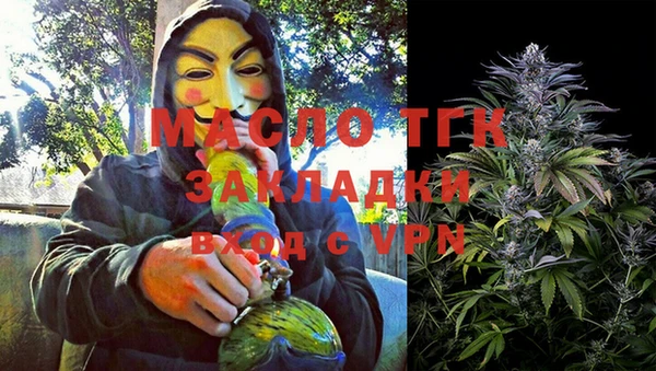 ешки Володарск