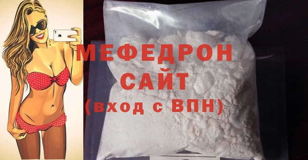 ешки Володарск