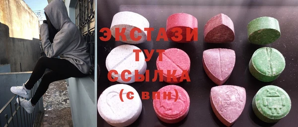 ешки Володарск