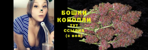 а пвп мука Волоколамск